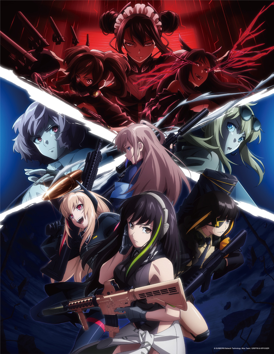 キャンバスアート F6 410 318 サイズ Goods Tvアニメ ドールズフロントライン 公式サイト キャンバスアート F6 410 318 サイズ Goods Tvアニメ ドールズフロントライン 公式サイト